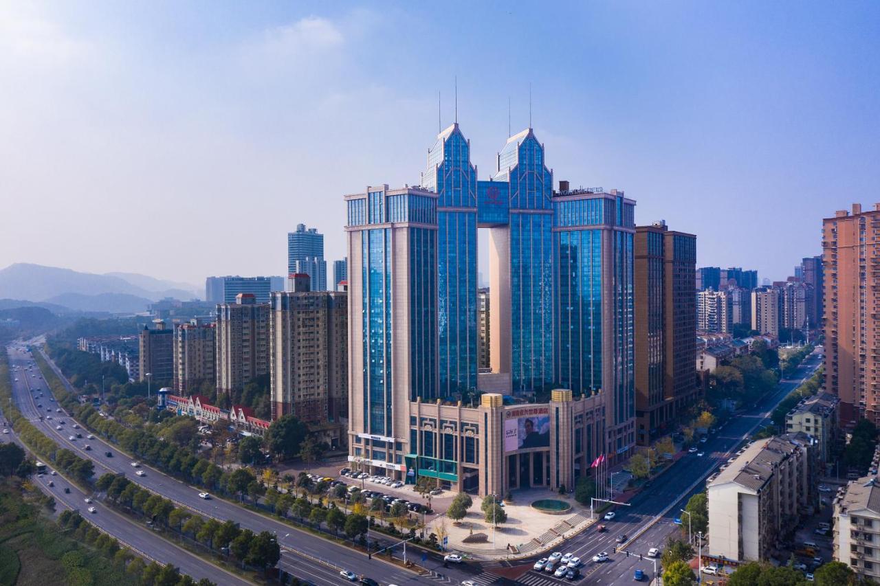 Worldhotel Grand Jiaxing Hunan Changsha Exterior foto